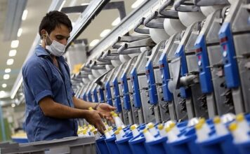 پیش بینی افت سرمایه گذاری صنعتی در برنامه هفتم