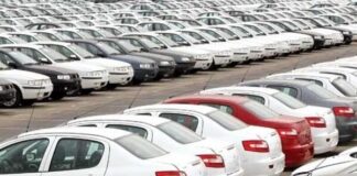 قیمت کارخانه ای خودرو فعلا تغییر نمی کند