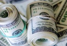 مهلت بانک مرکزی برای ثبت پروانه صادرکنندگان به عراق و افغانستان ارز