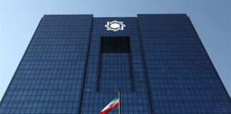 نظام بانکی نیازمند اصلاح ساختاری