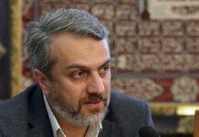 معاونت معادن و فراوری مواد در وزارت صمت تشکیل شد