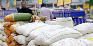 قیمت جدید برنج ایرانی چقدر است؟