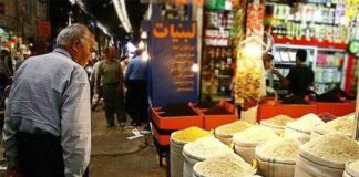 ثبات در بازار برنج پس از حذف قیمتگذاری دستوری