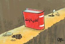 دولت خودش قیمت ها را بالا می برد، بعد مالیاتش را از مردم می گیرد