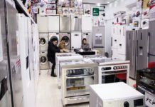 عرضه قطره چکانی لوازم خانگی به بازار لوازم خانگی