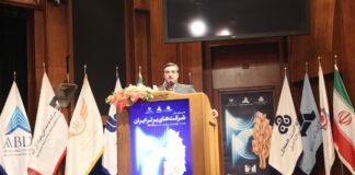 چند شرکت با فروش بیش از یک میلیارد دلار در ایران وجود دارد؟