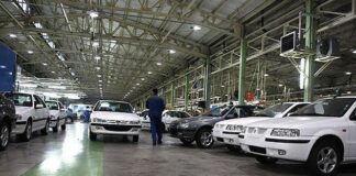 فروش فوق العاده 3 محصول ایران خودرو