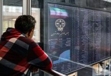 افزایش سود بانکی به ضرر سهامداران بازار سرمایه است