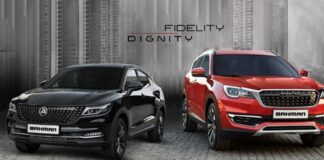 فروش فیدلیتی و دیگنیتی متوقف شد