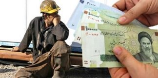 جلسه شورای عالی کار بدون نتیجه پایان یافت