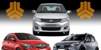 فروش فوق العاده سایپا شروع شد