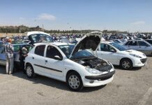 قیمت امروز خودرو در بازار