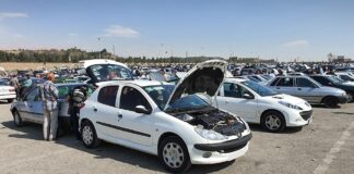 قیمت امروز خودرو در بازار