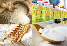 تأمین کالاهای اساسی بدون مشکل ادامه دارد کالای اساسی