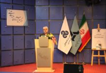 زمینه سازی برای نقش آفرینی بیشتر بانوان در صنعت