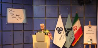 زمینه سازی برای نقش آفرینی بیشتر بانوان در صنعت