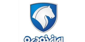 فراخوان ایران خودرو برای فروش سهام دولتی و درونگروهی