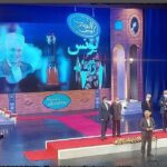 بنیانگذار صنایع غذایی شیرین عسل نشان امین الضرب گرفت