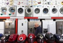 پیش بینی آینده صنعت لوازم خانگی بازار لوازم خانگی
