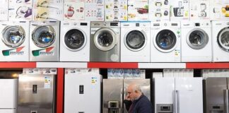 چرا بازار لوازم خانگی راکد است؟ بازار لوازم خانگی