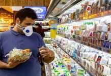 قیمت جدید مرغ، تخممرغ، روغن و لبنیات اعلام شد فروشگاه
