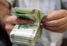 وام کرونایی به اصناف کامل پرداخت نشد وام، تسهیلات، پول