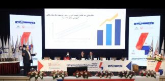 پنل تخصصی آموزش، ارتقای علمی و مدیریت دانش برگزار شد