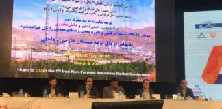 پنل تخصصی توسعه، اشتغال و رونق تولید برگزار شد