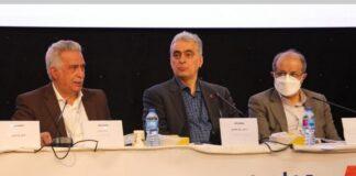 در چهارمین همایش فلزات غیرآهنی چه گذشت