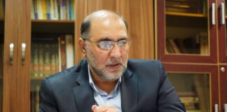 آغاز به کار چهارمین همایش چشمانداز فلزات غیرآهنی از فردا