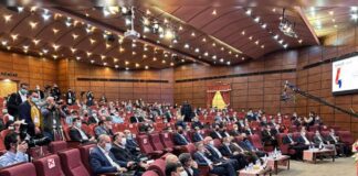 چهارمین همایش چشم انداز فلزات غیرآهنی آغاز به کار کرد