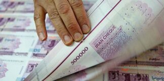 دستورالعمل تامین مالی بنگاه های کوچک و متوسط ابلاغ شد تسهیلات صنعت