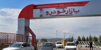 تشدید رکود در بازار خودرو بازار خودرو