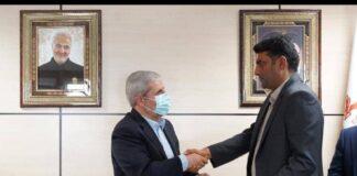 سرپرست مجتمع مس شهربابک منصوب شد