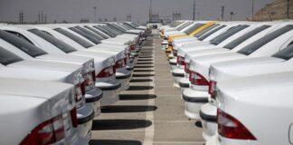 مهلت ۱۰ روزه ایرانخودرو برای ثبت نامیها ایران خودرو