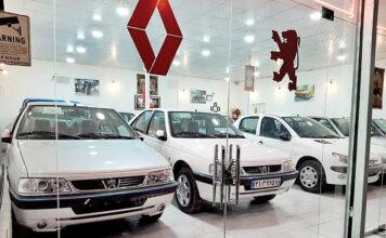 مصوبه دولتی افزایش ۳۰ درصدی قیمت خودرو چه اثری بر بازار دارد؟+ فیلم بازار خودرو