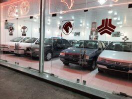 شکاف قیمتی و عطش بازار خودرو بازار خودرو