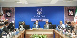 دیدار مجمع نمایندگان استان کرمان با مدیرعامل شرکت مس