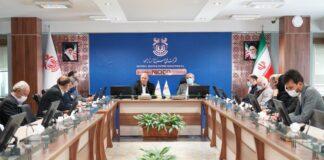 اجرای برنامه توسعه 13 میلیون یورویی در صنعت مس