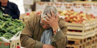 مرکز پژوهش های مجلس اعلام کردناتوانی یک سوم ایرانیان در تأمین نیازهای اساسی