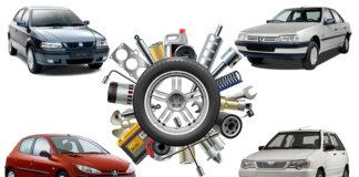 ۶۰ درصد لوازم یدکی خودرو در بازار تقلبی است