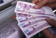 دهکبندی فعلی یارانهها ناعادلانه است