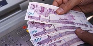 جزئیات جدید از دهکبندی یارانه ها