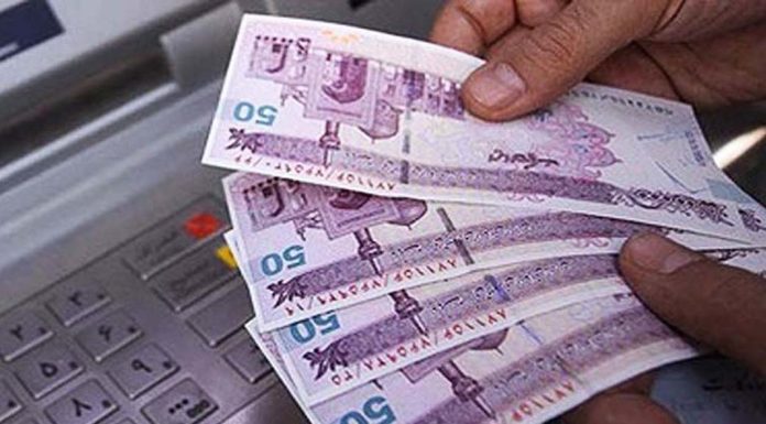 دهکبندی فعلی یارانهها ناعادلانه است