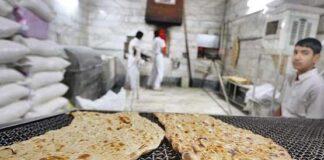 طرح نصب کارتخوان در نانواییها شکست خورد