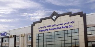 کاهش ارزبری در زنجیره تامین گروه صنعتی ایران خودرو
