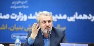 آیین نامه واردات خودرو فردا در دولت تعیین تکلیف می شود