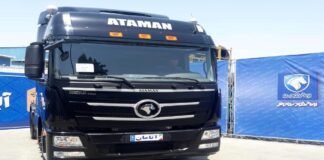 رونمایی از کامیون کشنده آتامان