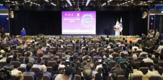 امضای ۵۳ تفاهم نامه خودرویی در همایش ظرفیتهای همکاری با نهادهای دانشبنیان