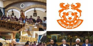 تیم هندبال مس کرمان به هند اعزام شد